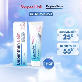 Kem chống hăm Bepanthen Balm dạng kem mỡ - tuýp 30g