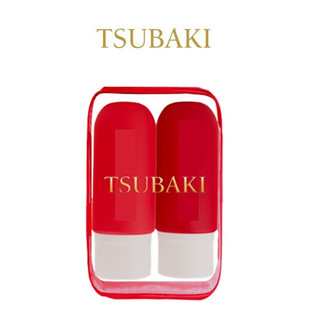 Bộ kit chiết mỹ phẩm Tsubaki