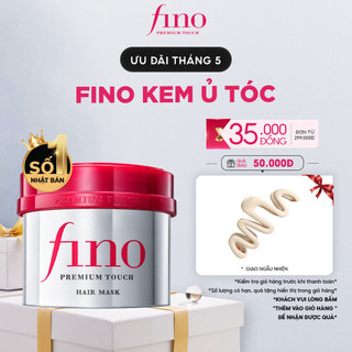 Kem ủ tóc cao cấp fino premium touch 230g