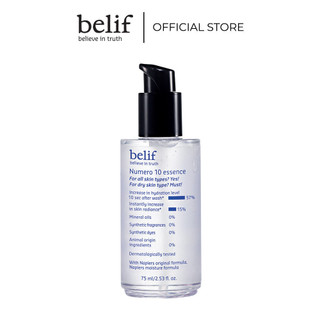 Tinh chất khoá ẩm Belif Numero 10 Essence 75ml