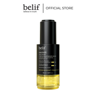 Tinh chất dưỡng trắng da chống oxi hóa Belif Aqua Bomb Brightening Ampoule Serum 50ml