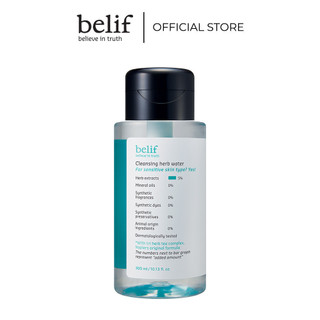 Nước tẩy trang thảo mộc làm sạch sâu Belif Cleansing Herb Water 300ml
