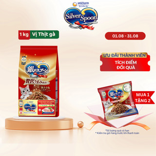Thức ăn hạt cho mèo Silver Spoon Vị Thịt gà 1kg