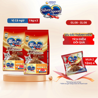Combo 2 Thức ăn hạt cho mèo Silver Spoon Vị Cá ngừ 1kg