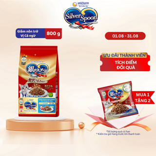 Thức ăn hạt giảm nôn trớ - hỗ trợ tiêu hóa cho mèo Silver Spoon Vị Cá ngừ 800g
