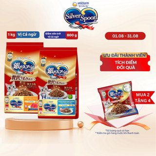 Combo 2 Thức ăn hạt Vị Cá ngừ 1kg + Thức ăn hạt giảm nôn trớ - hỗ trợ tiêu hóa cho mèo Silver Spoon 800g