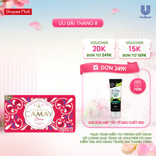 Xà bông tắm Camay Classic 125g