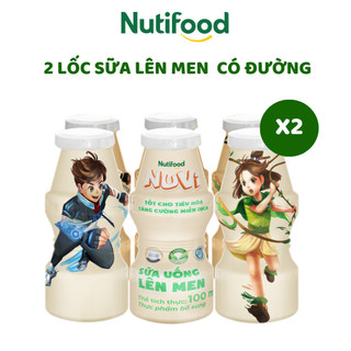 Quà tặng không bán - 2 lốc sữa uống lên men có đường