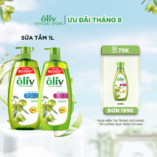Sữa tắm dưỡng da ôliv dưỡng ẩm 1l