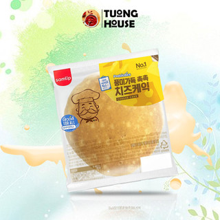 Bánh Ông Già Samlip Hàn Quốc bánh 105g [SIÊU NGON]