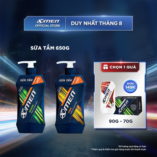 Sữa tắm nước hoa Xmen 650g - 2 mùi hương nam tính, sạch sâu và lưu hương 12H