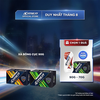 Xà bông cục Xmen 90g - 2 mùi hương nam tính cùng công thức sạch khuẩn