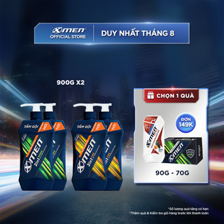 Combo Tắm gội Xmen 900g - 2 mùi hương nước hoa thơm lâu và sạch sâu