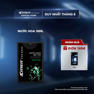 Nước hoa bỏ túi Xmen for Boss Motion 18ml