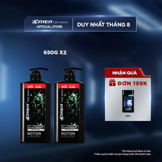 Bộ 2 Dầu Gội Xmen for boss 650g Hương Năng Động Motion
