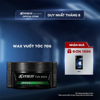 Wax X-men for Boss Spiky 70g