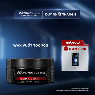 Sáp vuốt tóc X-Men For Boss Wax CLEAN CUT 70g