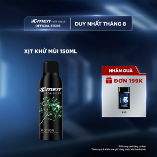 Xịt khử mùi X-Men for Boss Motion - Mùi hương năng động phóng khoáng 150ml
