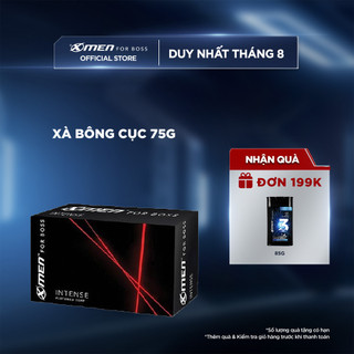 Xà Bông Cục X-Men For Boss Intense 75g