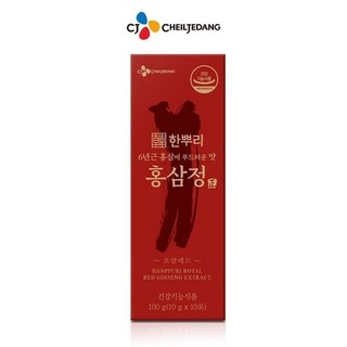 GIFT - Tinh Chất Hồng Sâm Hanppuri Hoàng Gia Hàn Quốc Dạng Nước (10mlx10 gói)