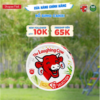 Phô mai Con Bò Cười Selection - 8 miếng