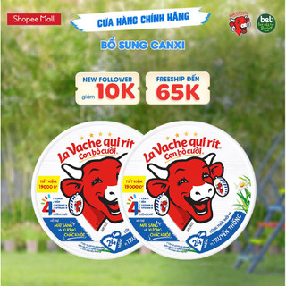 Combo 2 hộp phô mai con bò cười bổ sung canxi 24 miếng 336g