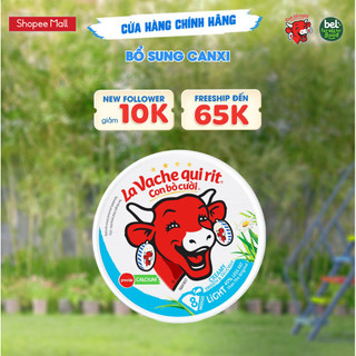 Phô mai Con Bò Cười Light - 8 miếng 120g