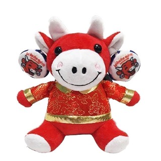 Bò bông phô mai con bò cười bông cao cấp mềm mịn kích thước 12cm