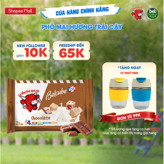 Phô mai vuông Belcube ngọt vị Socola - 15c