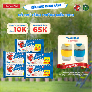 Combo 5 phô mai vuông Belcube vị sữa 24C 125Gx15