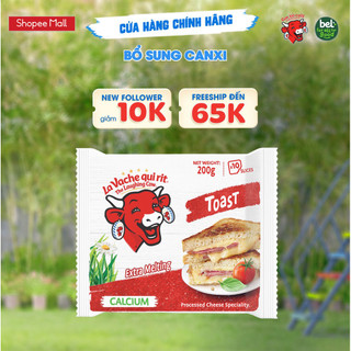 Phô Mai Lát Con Bò Cười La Vache Qui Rit Toast 200G