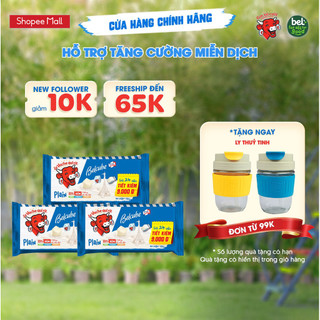 Combo 3 phô mai vuông Belcube vị sữa 24C 125G