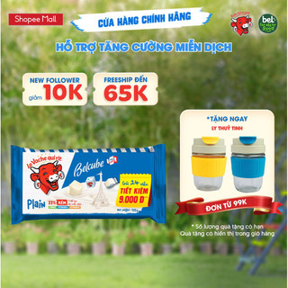 Phô mai vuông Belcube vị sữa - 24c (125G)