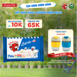 Phô mai vuông Belcube vị sữa - 15c (78G)