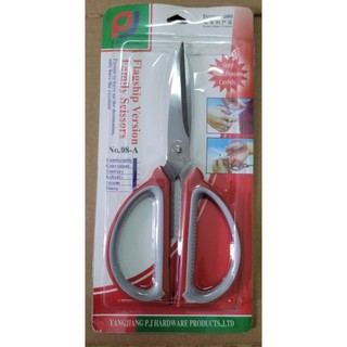 Kéo gia dụng tỉa hoa, cắt cành, nhà bếp thép không rỉ