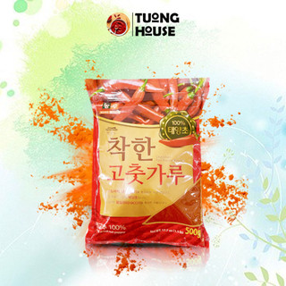 Ớt Bột Hàn Quốc làm Kim Chi Loại Mịn 500g/1kg