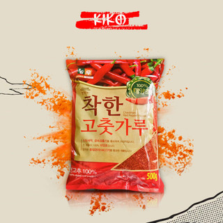 ỚT BỘT HÀN QUỐC LOẠI VẢY 500G LÀM KIM CHI NGON MÀU ĐẸP