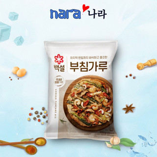 Bột Bánh Xèo Hàn Quốc Beksul CJ Bịch 500g