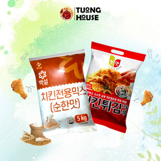Bột Chiên Gà Hàn Quốc Gói 5kg Loại Đặc Biệt