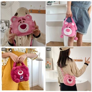   Size 20cm  Túi Tròn Nhồi Bông Lông Gấu Dâu Lotso Đáng Yêu Hot Hit Xu Hướng Mới Phụ Kiện Cho Nữ Và Bé Gái Yêu Thích 