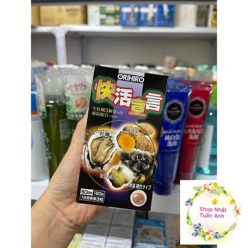 [Orihiro] Viên uống tinh chất hàu tươi tỏi nghệ Orihiro 180 viên - Giá tốt