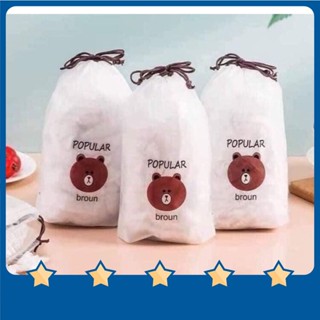 [CHUYÊN SỈ] Bọc thực phẩm tặng túi gấu dây rút siêu dễ thương 100 chiếc