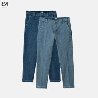 Quần jean nam BAMI HOME chất liệu jean co giãn tốt form skinny QJ04