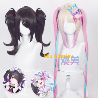 [OW] Wig/Tóc giả cosplay 【Miu Cosplay】 OMG Kawaii Angel-chan Ame-chan Tóc giả Wig NEEDY GIRL OVERDOSE Cosplay Phù hợp vớ