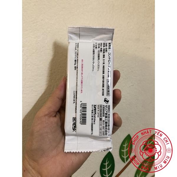 Viên uống hỗ trợ xương nhện, xương khớp ZS Chondroitin 60 viên Nhật Bản dạng gói túi
