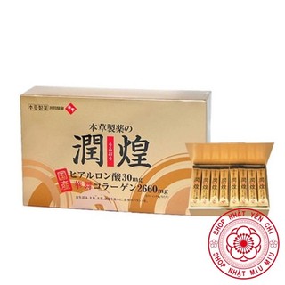 Bột uống Collagen cao cấp Hanamai Gold Premium Nhật Bản - Collagen Sụn Vi Cá Mập
