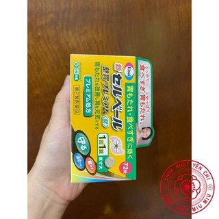 Hộp dạ dày Sebuberu Eisai Nhật Bản