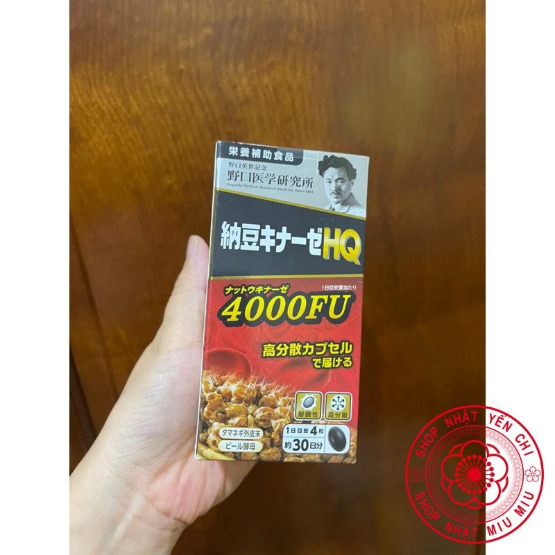 Viên uống đột quỵ NOGUCHI NATTO KINASSE Nhật Bản 2000fu/ 3000fu/ 4000fu/ 5000fu/6000fu