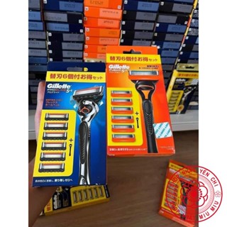 [Nội địa Nhật] Dao cạo râu Gillette Fusion 6 lưỡi 1 cán Nhật Bản