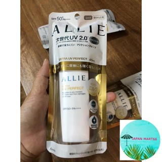 Kem chống nắng kanebo allie extra UV perfect SPF 50+ 60ml dạng sữa milk Nhật